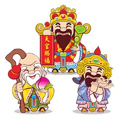 福祿壽三仙圖